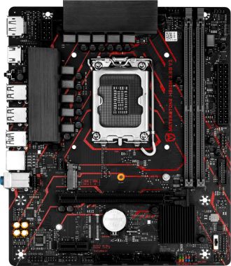 Mainboard MAXSUN Milestone H610M 2.5G V3 | LGA 1700